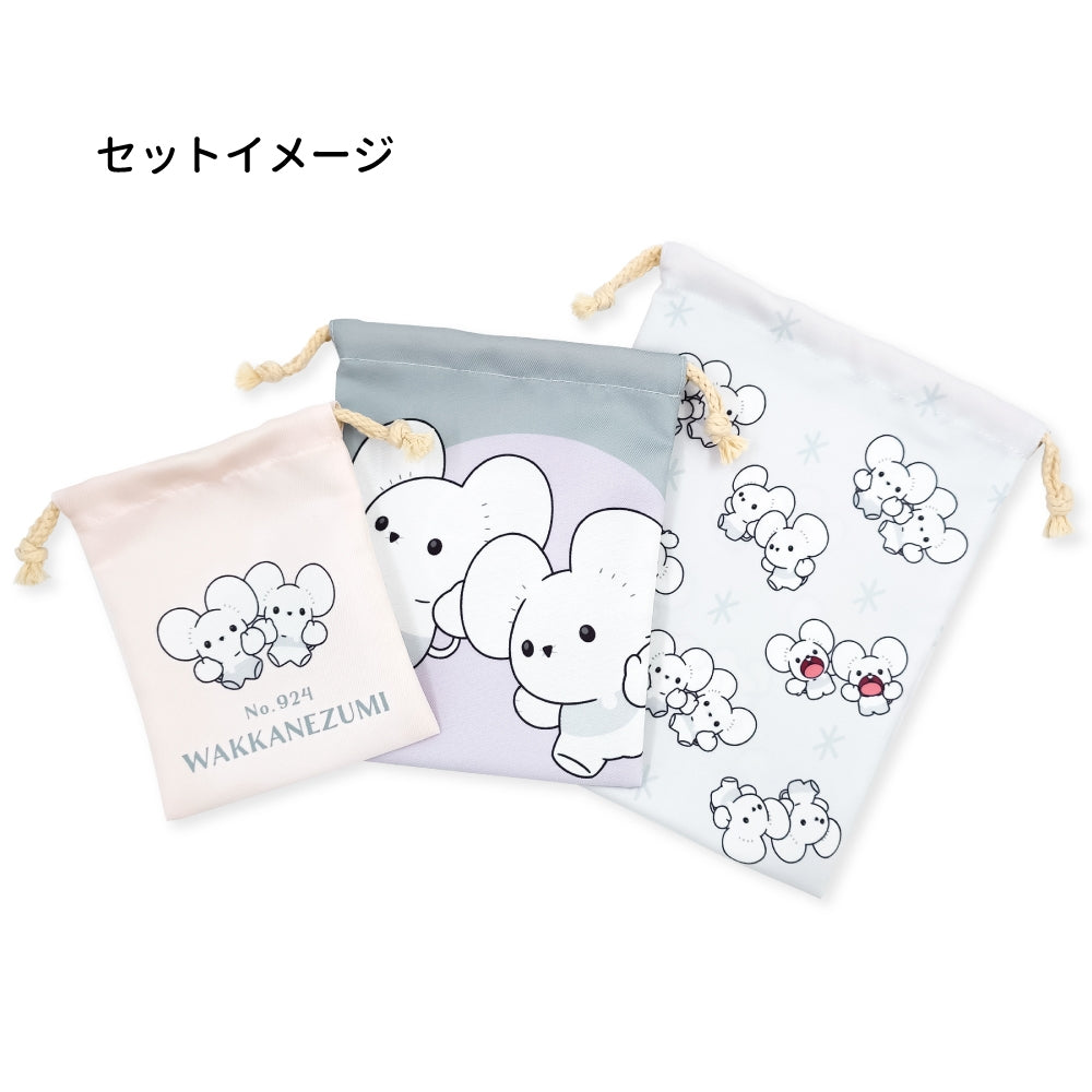 Pokémon 3pc Pouch Set (Styles Vary)