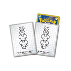 Pokémon Center Japan Card Sleeves (Styles Vary)
