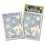 Pokémon Center Japan Card Sleeves (Styles Vary)
