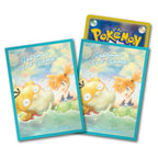 Pokémon Center Japan Card Sleeves (Styles Vary)