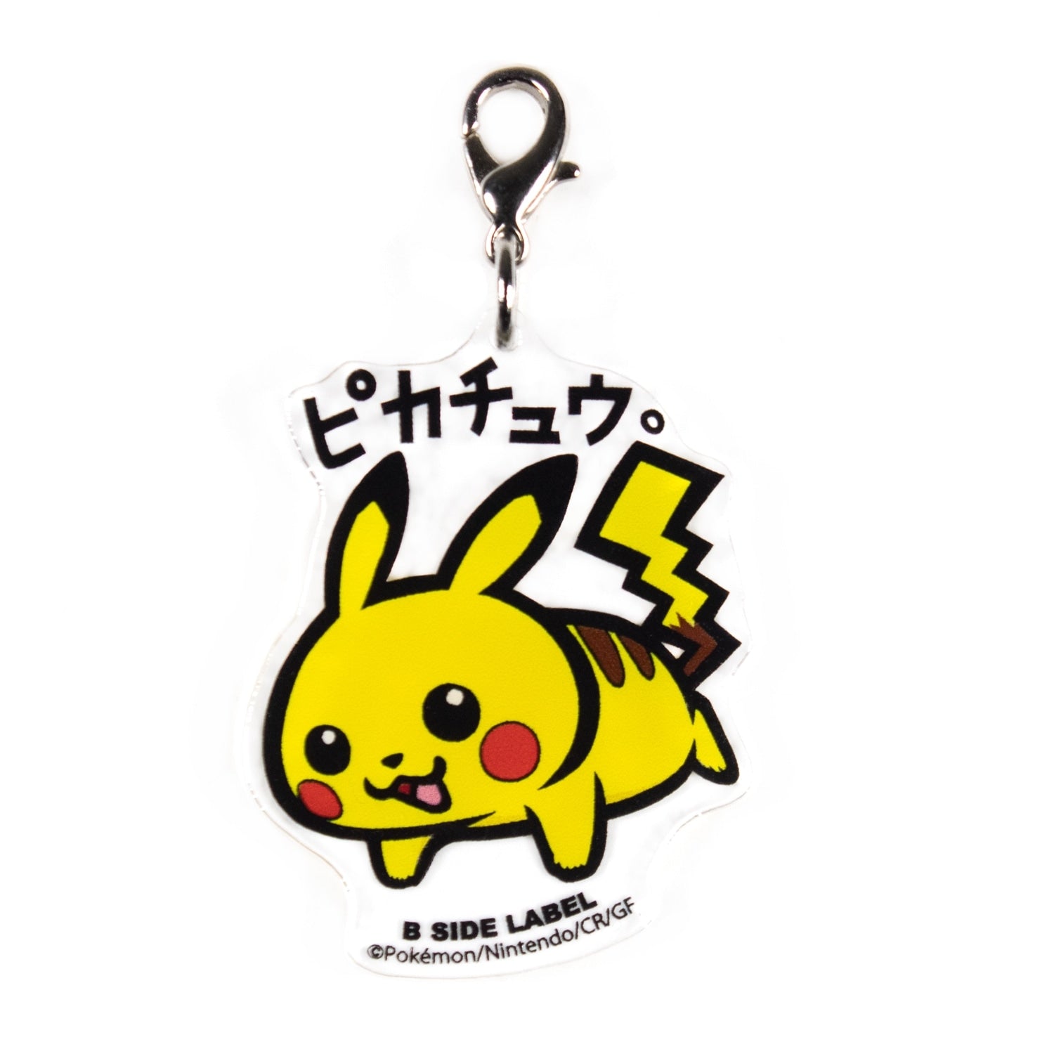 Acrylic Pokémon Keychain: B-SIDE LABEL (Styles Vary)