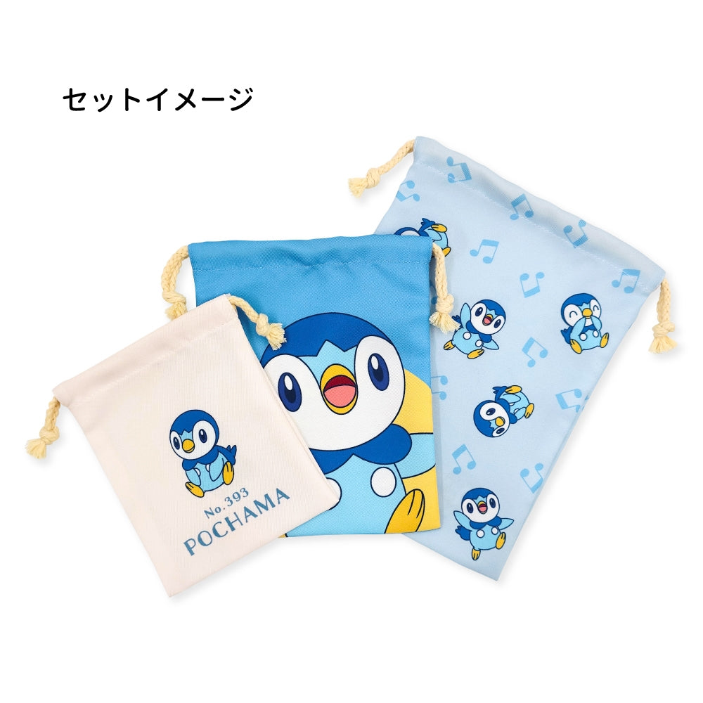 Pokémon 3pc Pouch Set (Styles Vary)