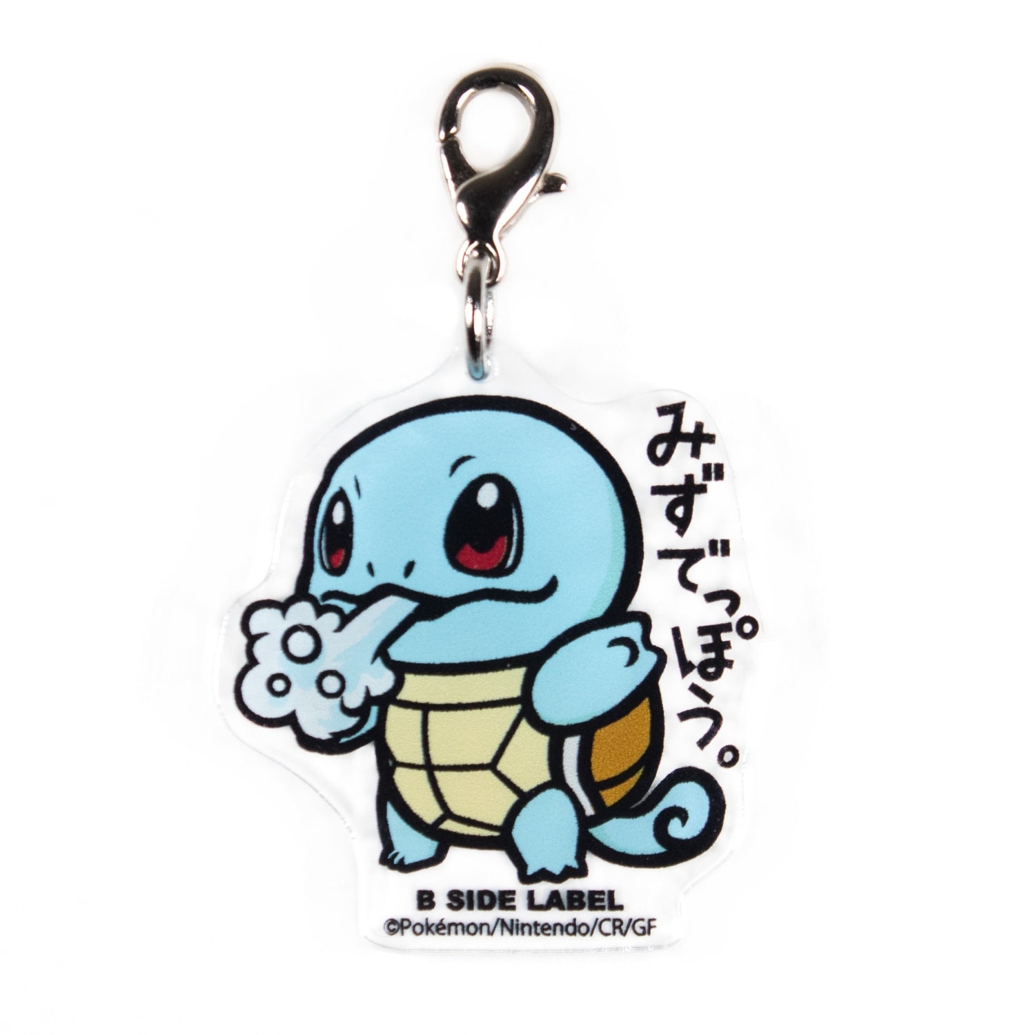 Acrylic Pokémon Keychain: B-SIDE LABEL (Styles Vary)