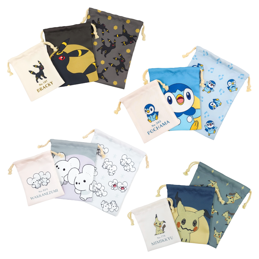 Pokémon 3pc Pouch Set (Styles Vary)