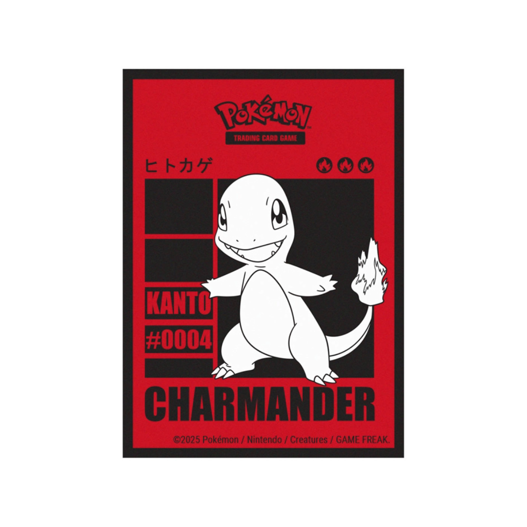 Charmander 65ct Deck Protector Sleeves (2025)