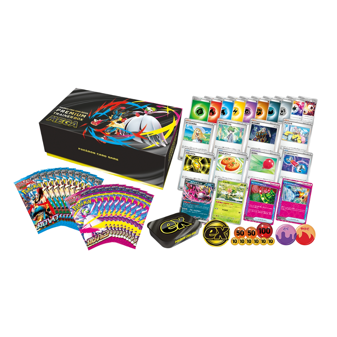 Pokémon TCG: Premium Trainer Box MEGA (JPN)