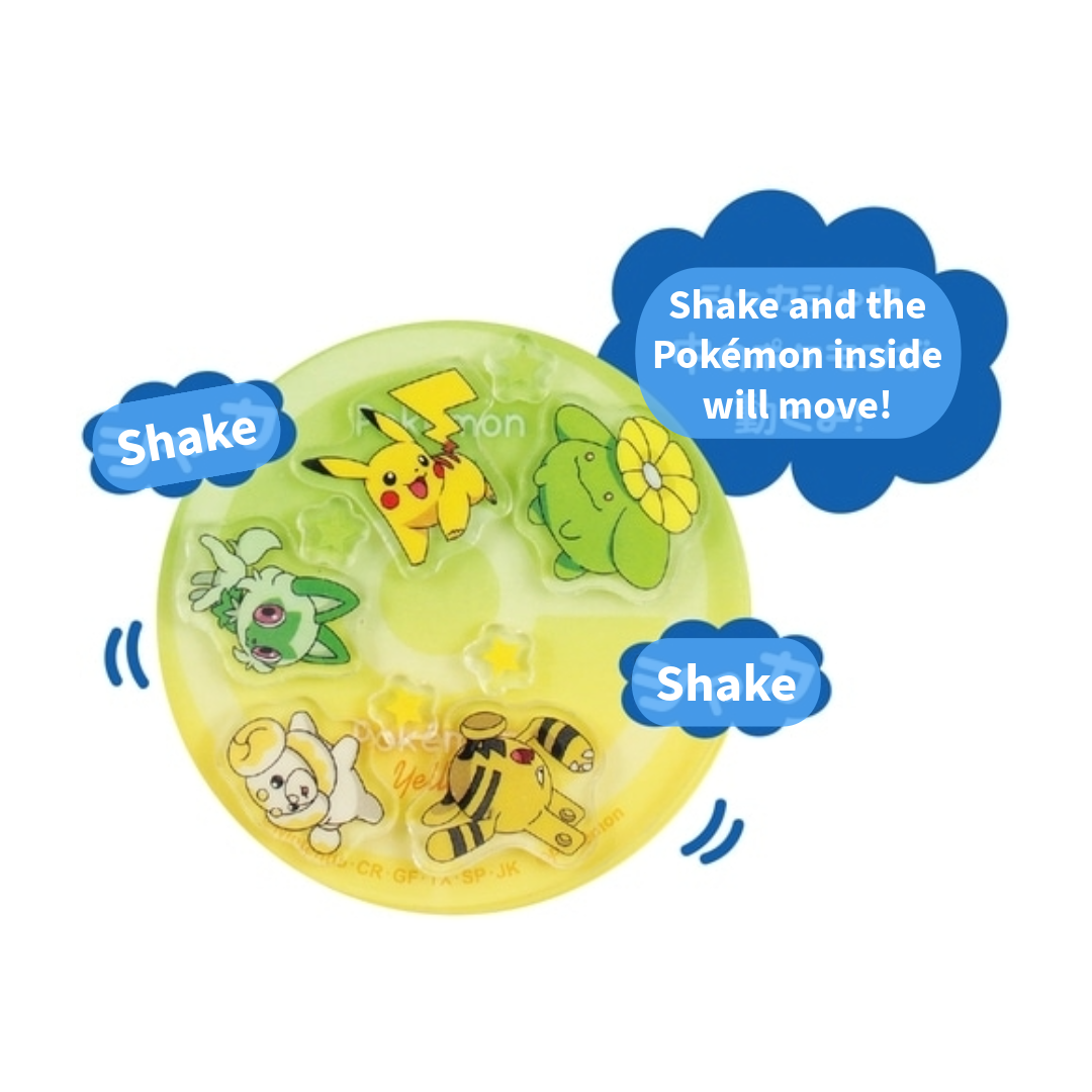Pokémon Keychain: Shakable Pokémon (Styles Vary)