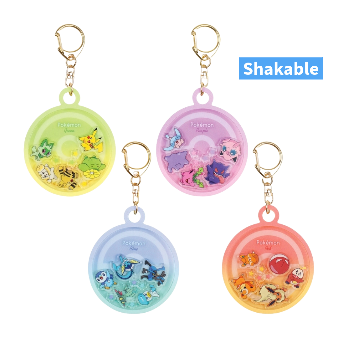 Pokémon Keychain: Shakable Pokémon (Styles Vary)