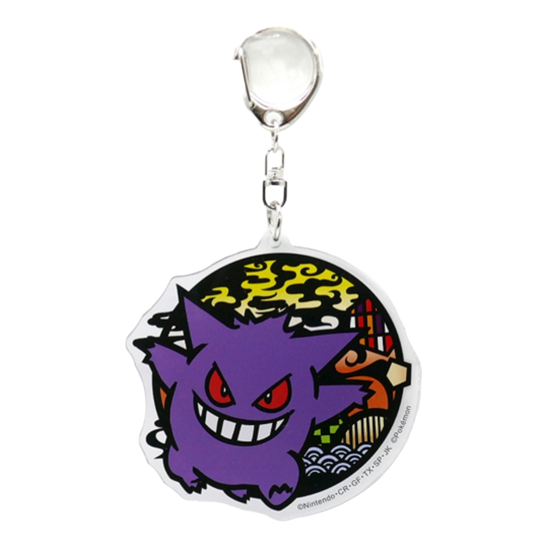 Acrylic Pokémon Keychain: Paper Cutting Series (Styles Vary)