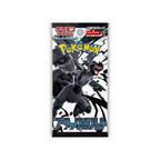 Pokémon TCG: SV11B Black Bolt Booster Box (JPN)