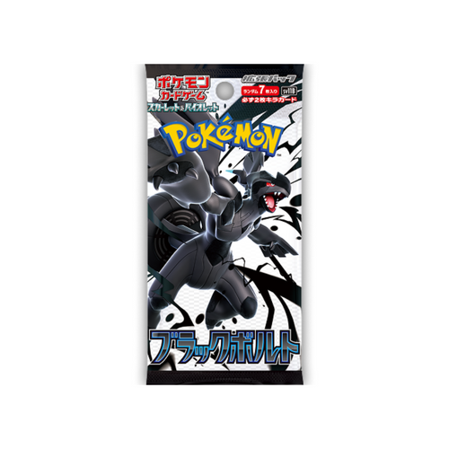 Pokémon TCG: SV11B Black Bolt Booster Box (JPN)