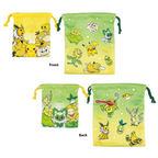 Pokémon 2pc Pouch Set (Styles Vary)