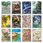 Pokémon TCG: SV11B&W Black Bolt and White Flare File Set (JPN)