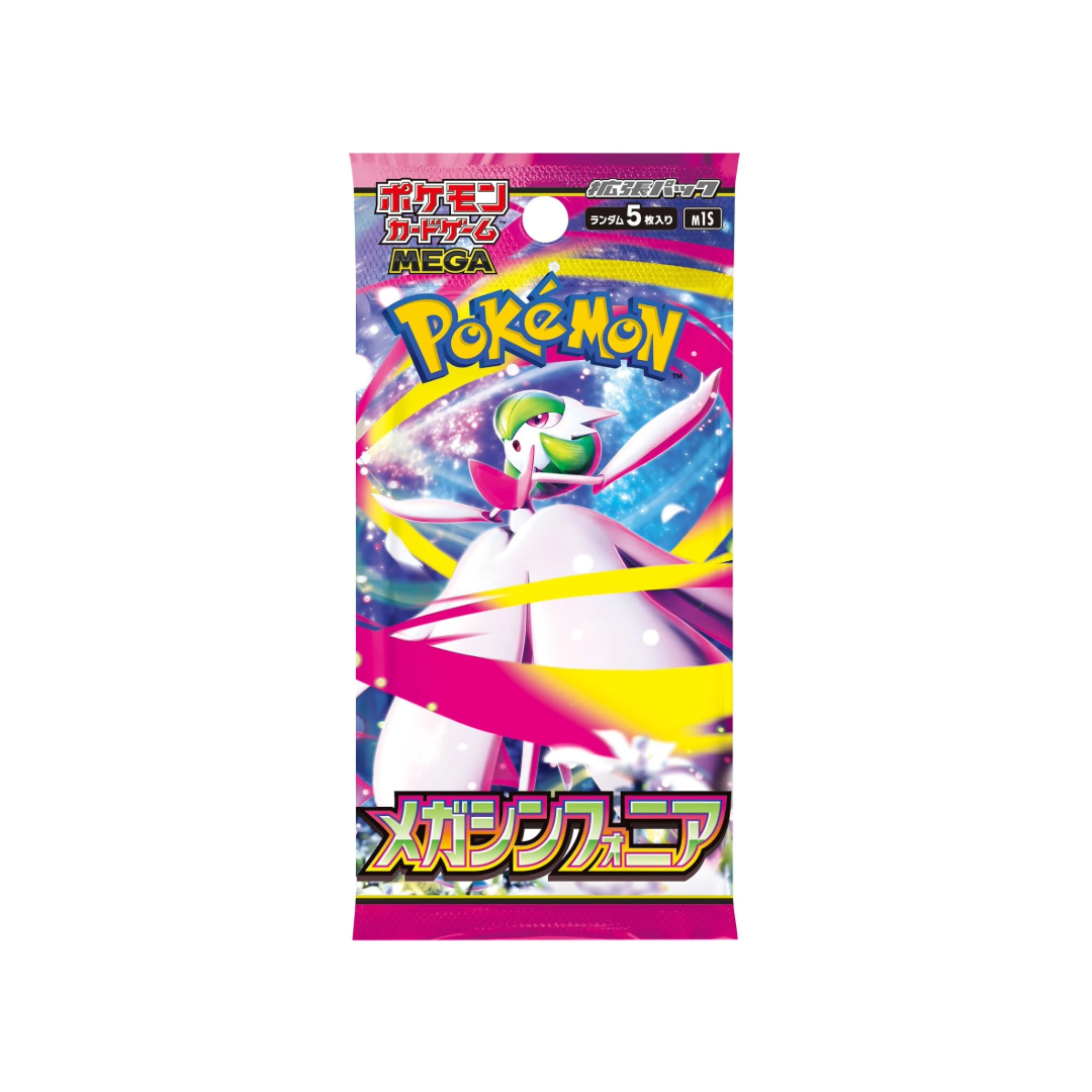Pokémon TCG: M1S Mega Symphonia Booster Box (JPN)