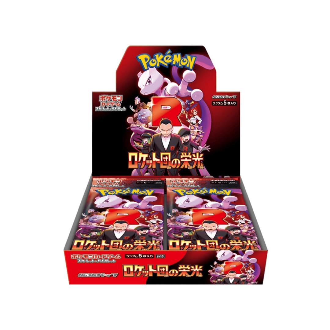 Pokémon TCG: SV10 Glory of Team Rocket Booster Box (JPN)