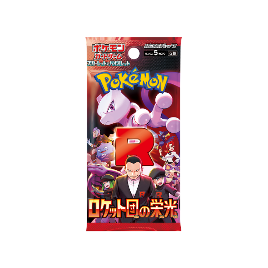 Pokémon TCG: SV10 Glory of Team Rocket Booster Box (JPN)