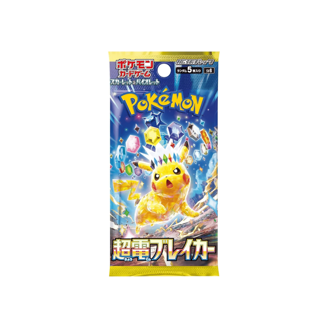 Pokémon TCG: SV8 Super Electric Breaker Booster Box (JPN)