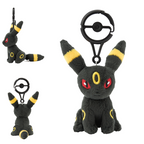 Pokémon Center Plush Keychains (Styles Vary)