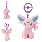 Pokémon Center Plush Keychains (Styles Vary)