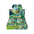 Pokémon TCG: SV6 Transformation Mask Booster Box (JPN)