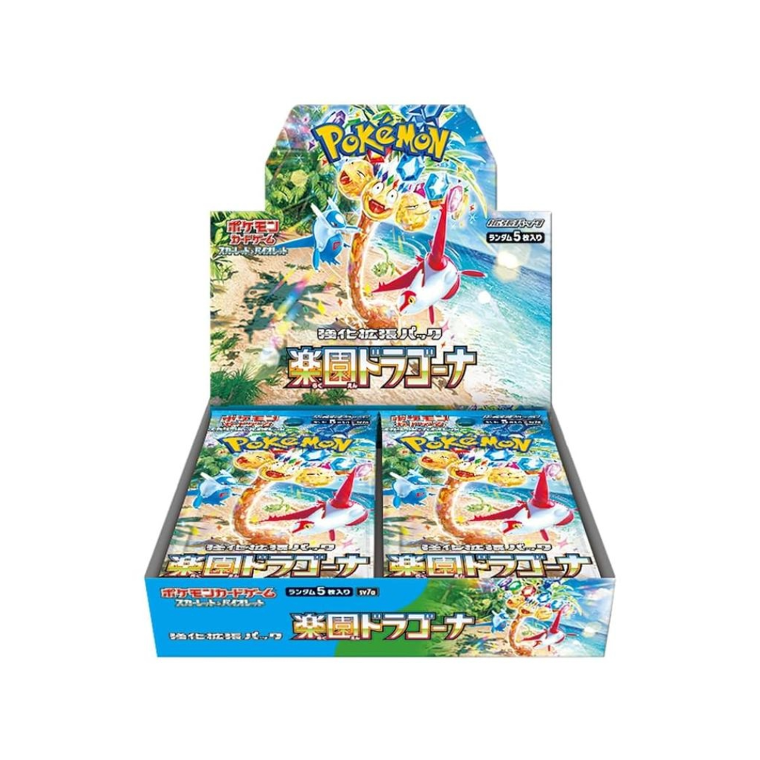 Pokémon TCG: SV7a Paradise Dragona Booster Box (JPN)