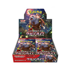 Pokémon TCG: SV5a Crimson Haze Booster Box (JPN)
