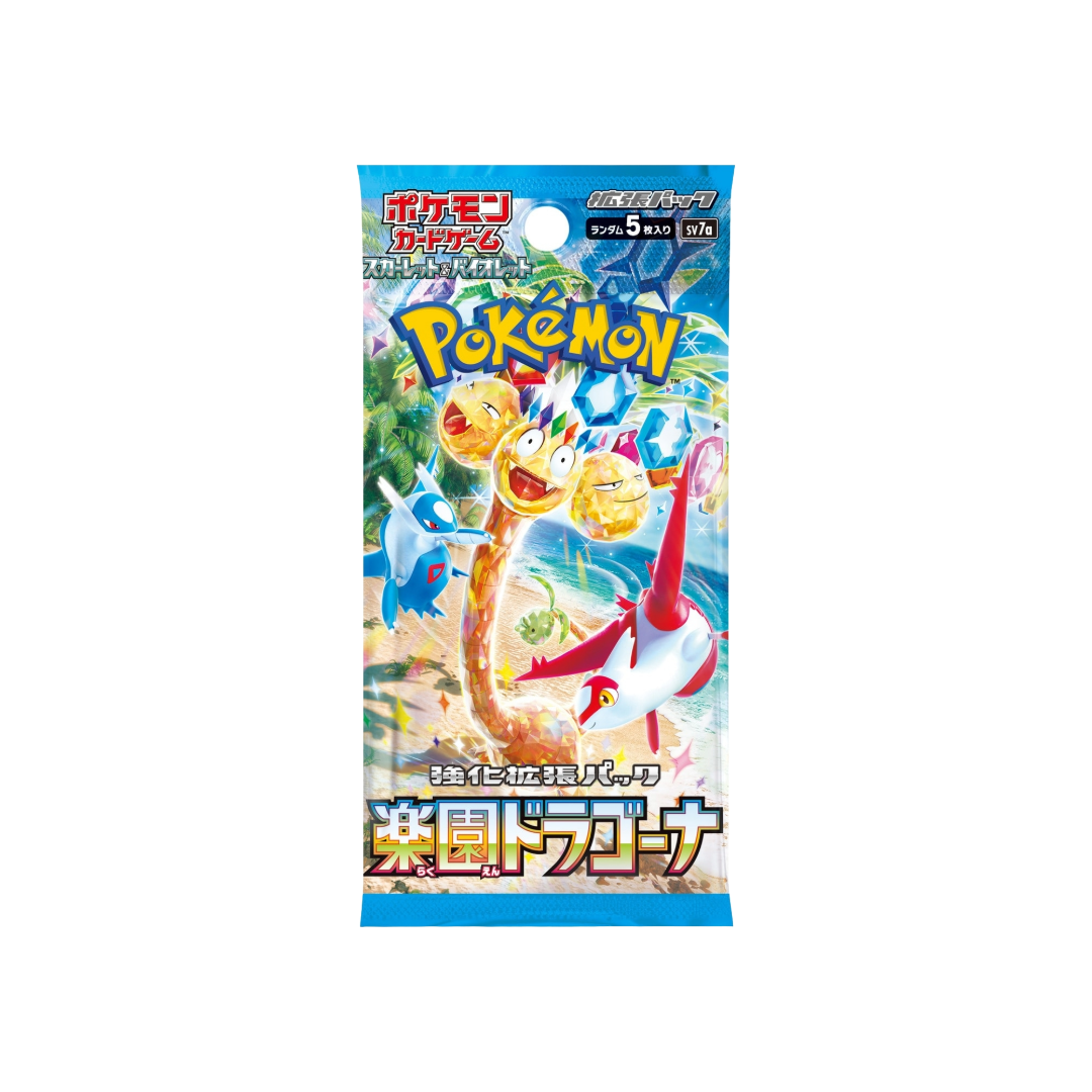 Pokémon TCG: SV7a Paradise Dragona Booster Box (JPN)