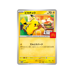 Pokémon TCG: McDonald's Japan Pikachu Promo Pack (2025)