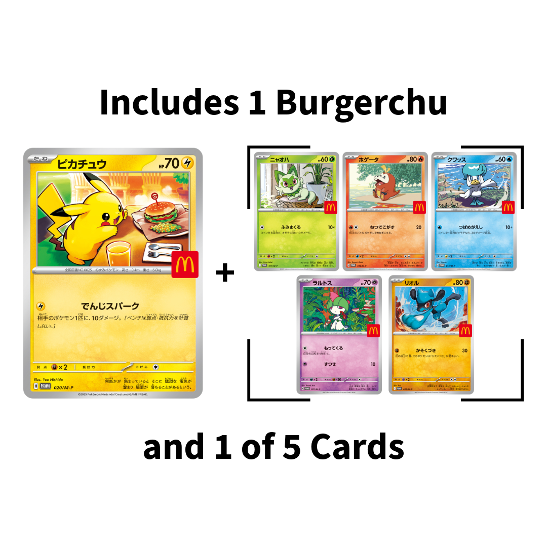 Pokémon TCG: McDonald's Japan Pikachu Promo Pack (2025)