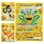 Pokémon TCG: SV6 Transformation Mask Booster Box (JPN)