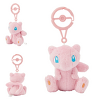Pokémon Center Plush Keychains (Styles Vary)