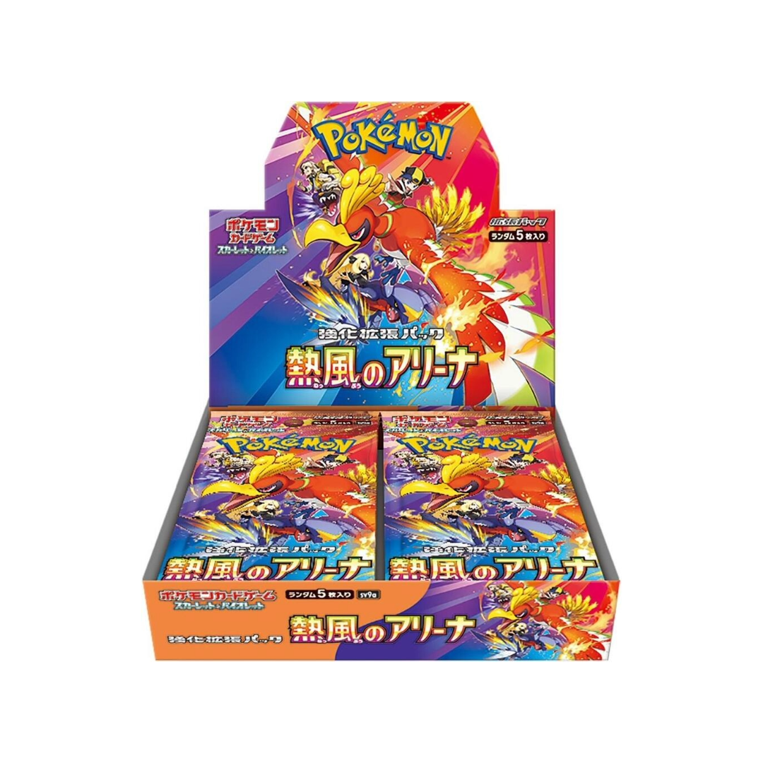 Pokémon TCG: SV9a Heat Wave Arena Booster Box (JPN)
