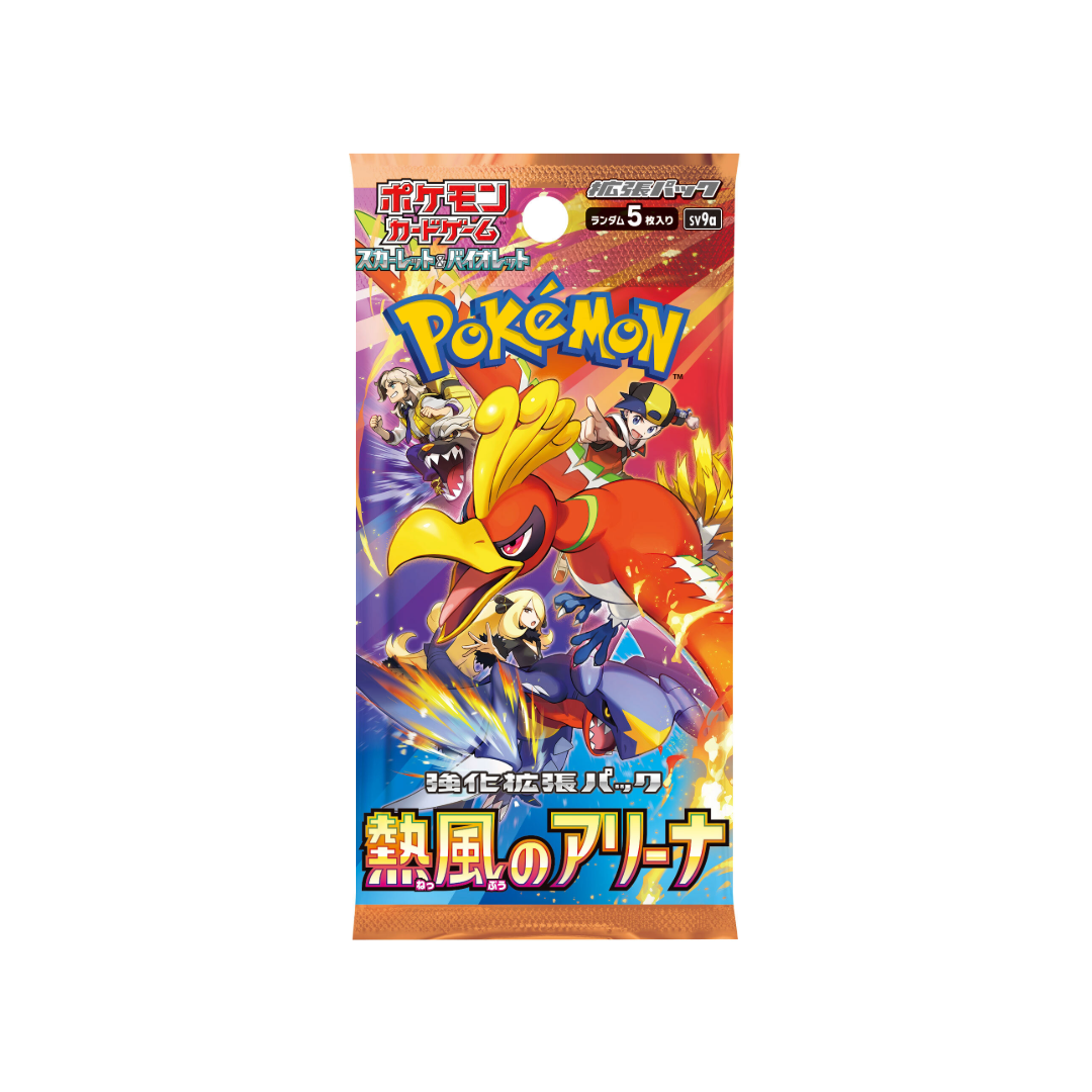Pokémon TCG: SV9a Heat Wave Arena Booster Box (JPN)