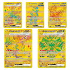 Pokémon TCG: SV8a Terastal Fest ex High Class Booster Box (JPN)