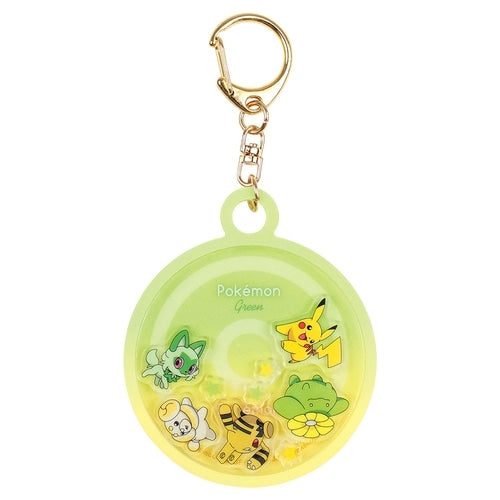 Pokémon Keychain: Shakable Pokémon (Styles Vary)