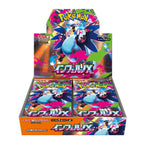 Pokémon TCG: M2 Inferno X Booster Box (JPN)