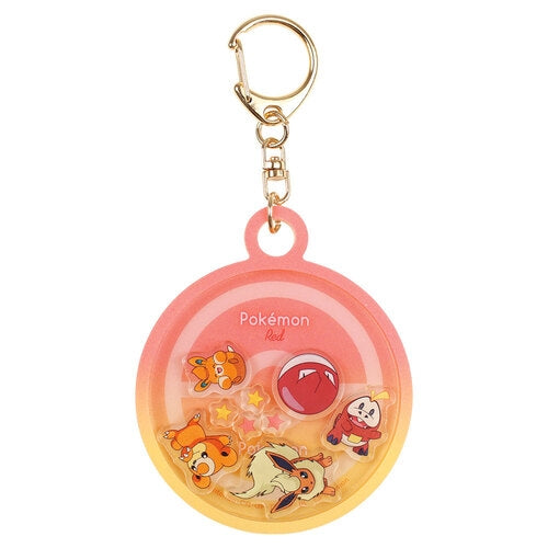 Pokémon Keychain: Shakable Pokémon (Styles Vary)