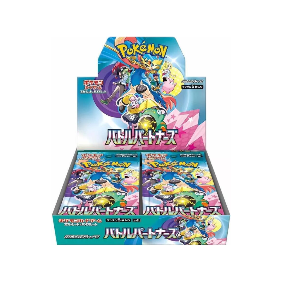 Pokémon TCG: SV9 Battle Partners Booster Box (JPN)